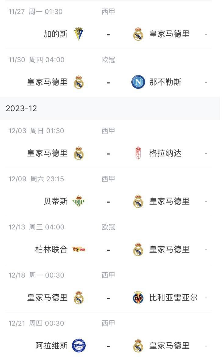 国产精品爱久久久久久久三级